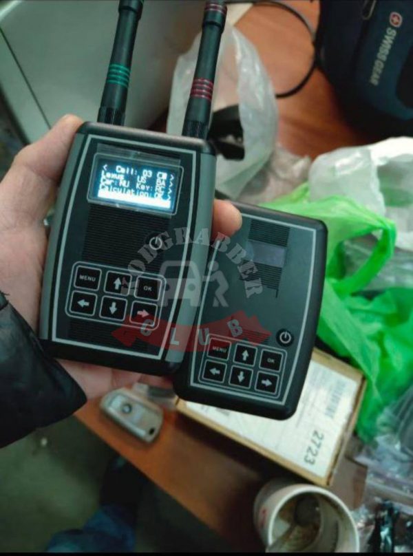 TEK device for Toyota 2025